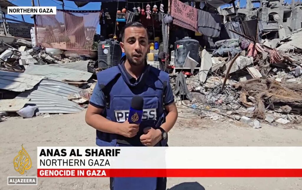 Al Jazeera