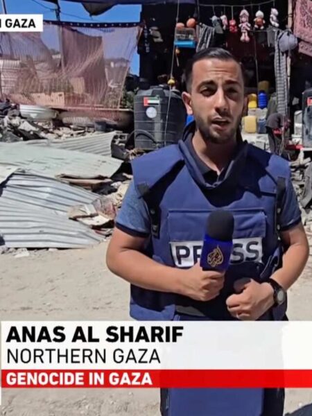 Al Jazeera